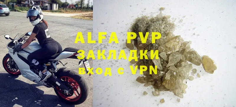 Alfa_PVP СК  Менделеевск 