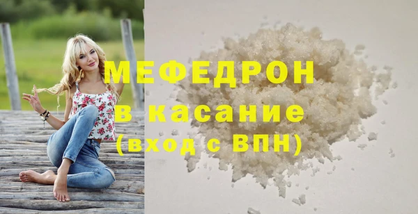 наркотики Магадан