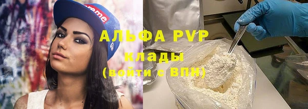 мет Липки