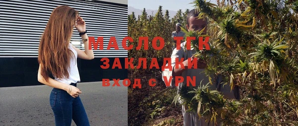 наркотики Магадан