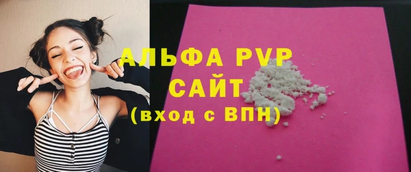 тгк Лиски
