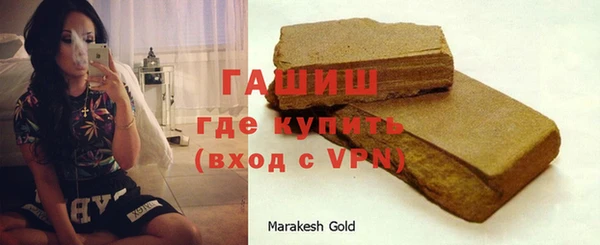 индика Майский