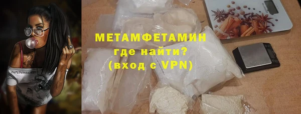 индика Майский