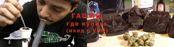 наркотики Магадан