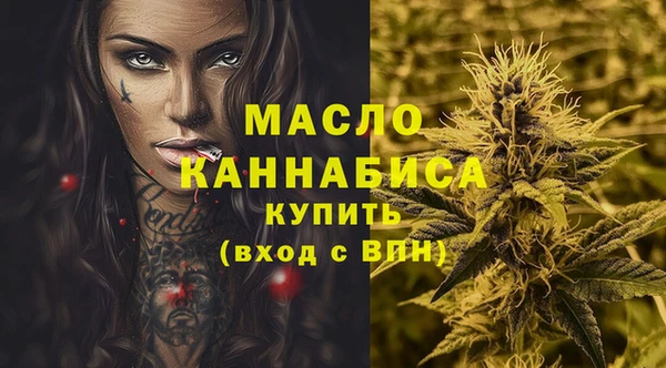 ALPHA-PVP Магас