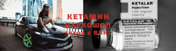 мет Липки