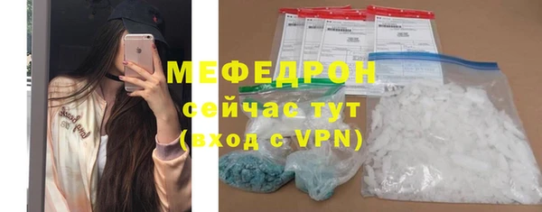 индика Майский