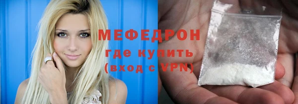 наркотики Магадан