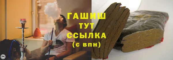 наркотики Магадан