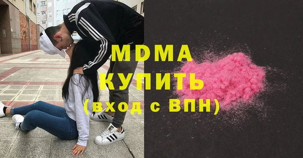тгк Лиски
