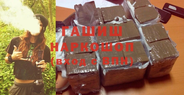 индика Майский