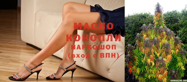 тгк Лиски
