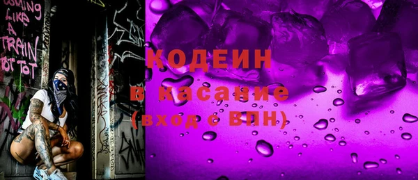 ALPHA-PVP Магас