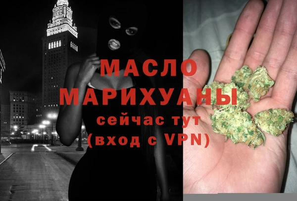 мет Липки