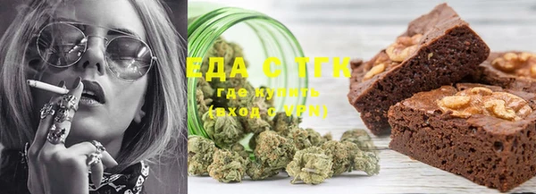 наркотики Магадан