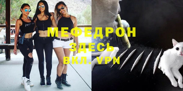 мет Липки