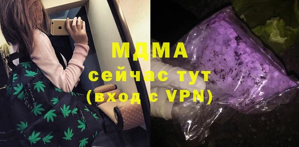 мет Липки