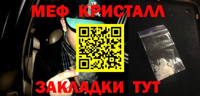 скорость mdpv Волгодонск