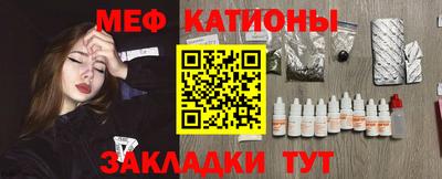 скорость mdpv Волгодонск