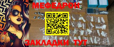 каннабис Ипатово