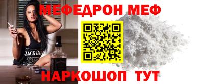кокаин VHQ Абакан