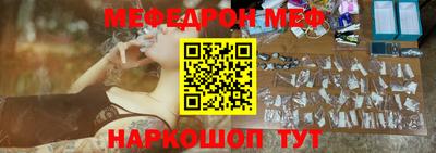 каннабис Ипатово