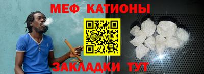 скорость mdpv Волгодонск