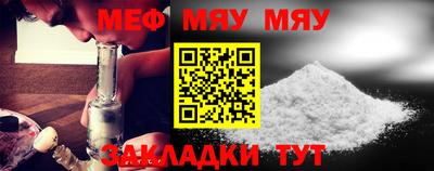 альфа пвп VHQ Ирбит