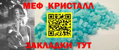 альфа пвп VHQ Ирбит