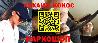 apvp Волжский