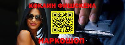 альфа пвп VHQ Ирбит