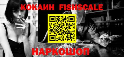 apvp Волжский