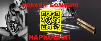 каннабис Ипатово