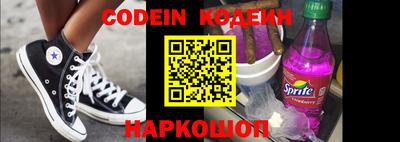 каннабис Ипатово