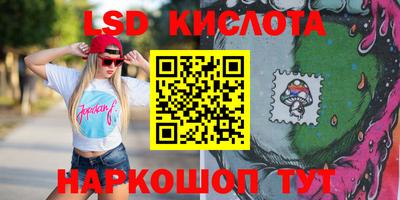 альфа пвп VHQ Ирбит