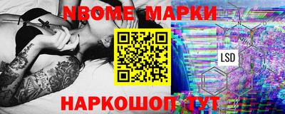 apvp Волжский