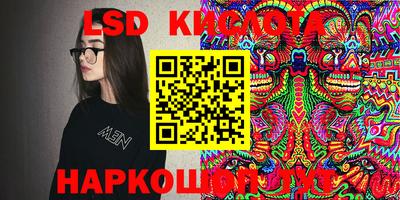 скорость mdpv Волгодонск