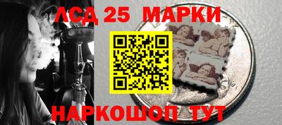 apvp Волжский