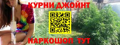 apvp Волжский