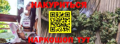 apvp Волжский