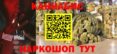 альфа пвп VHQ Ирбит