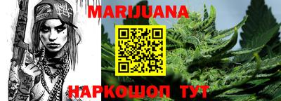 скорость mdpv Волгодонск