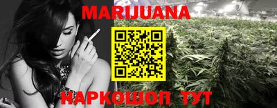 метамфетамин Изобильный