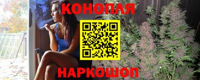 метамфетамин Изобильный