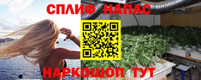 наркотики Волжск