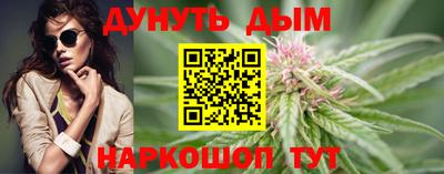 метамфетамин Изобильный
