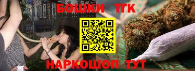 альфа пвп VHQ Ирбит