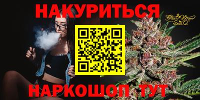 метамфетамин Изобильный