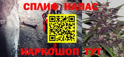 скорость mdpv Волгодонск