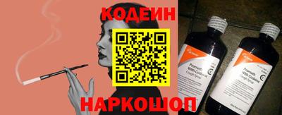 каннабис Ипатово
